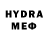 MDMA кристаллы Bronnie Hanlon