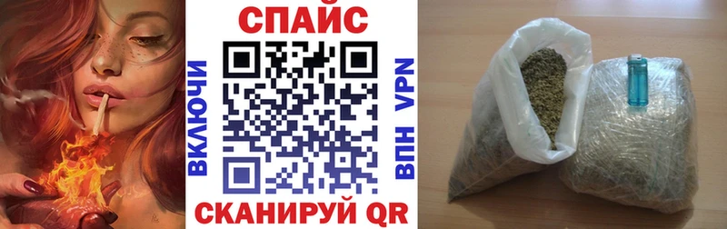 наркошоп  Данилов  Бутират 99% 