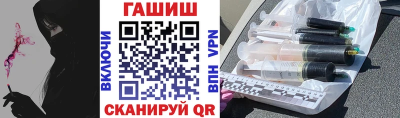 Гашиш индика сатива Данилов