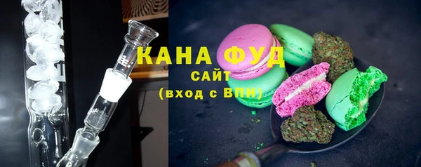 винт Гусев
