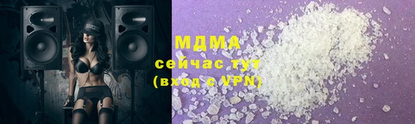 дмт Весьегонск
