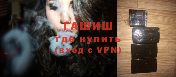 скорость Горно-Алтайск