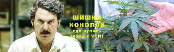 скорость Горно-Алтайск