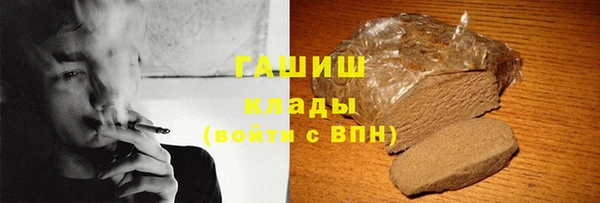 скорость Горно-Алтайск