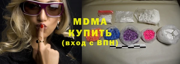 скорость Горно-Алтайск