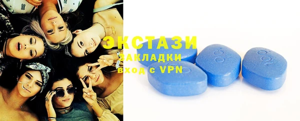 хмурый Горняк