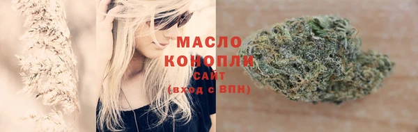 мдма Горнозаводск