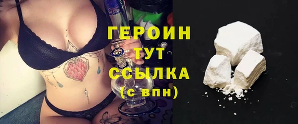 скорость Горно-Алтайск
