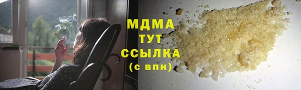 герыч Ветлуга