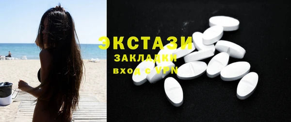 мескалин Видное