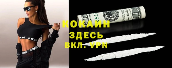 герыч Ветлуга