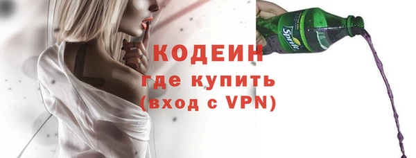 мдма Горнозаводск