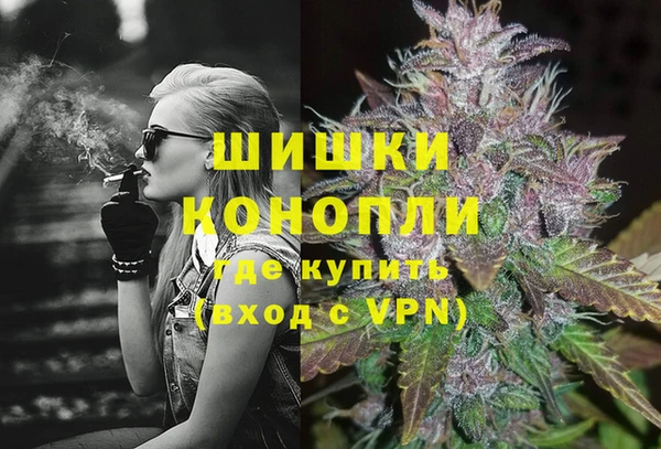мдма Горнозаводск