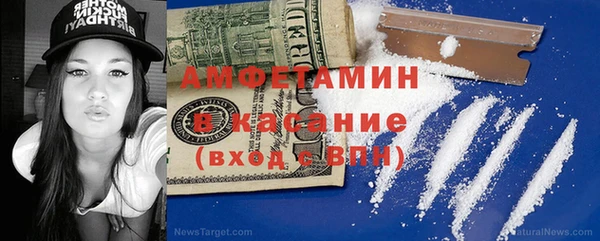 скорость Горно-Алтайск