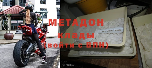 герыч Ветлуга