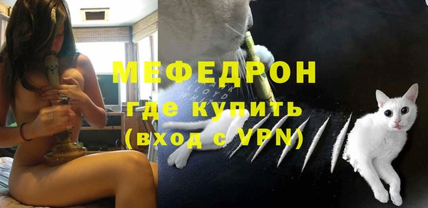 скорость Горно-Алтайск
