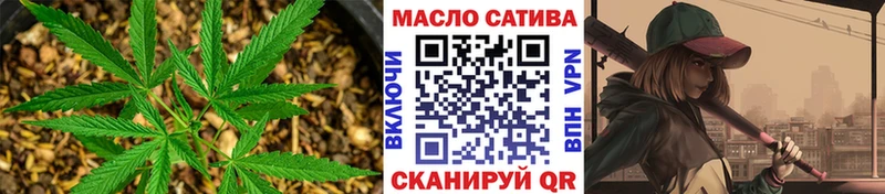 МЕГА ONION  Данилов  Дистиллят ТГК вейп с тгк 
